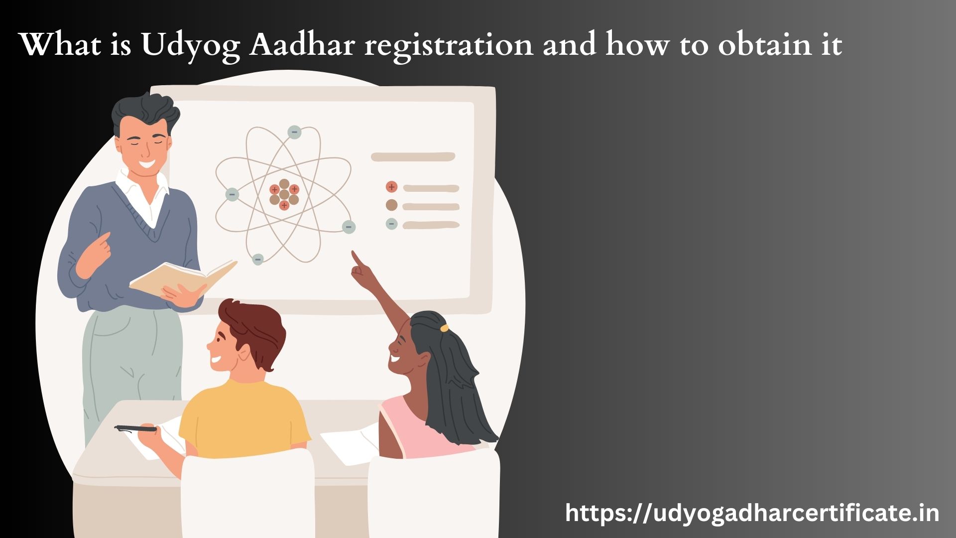 What is Udyog Aadhar registration and how to obtain it